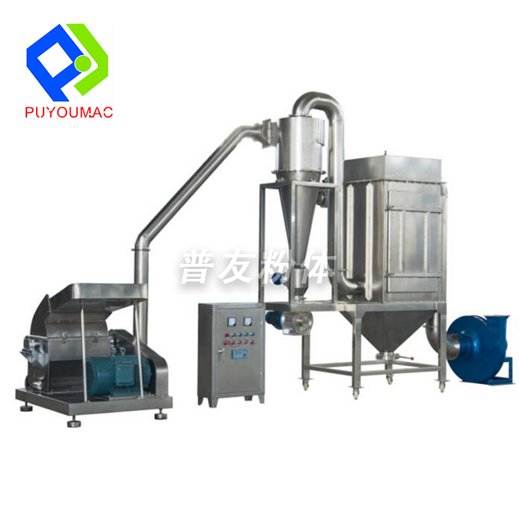 香辛料粉碎机