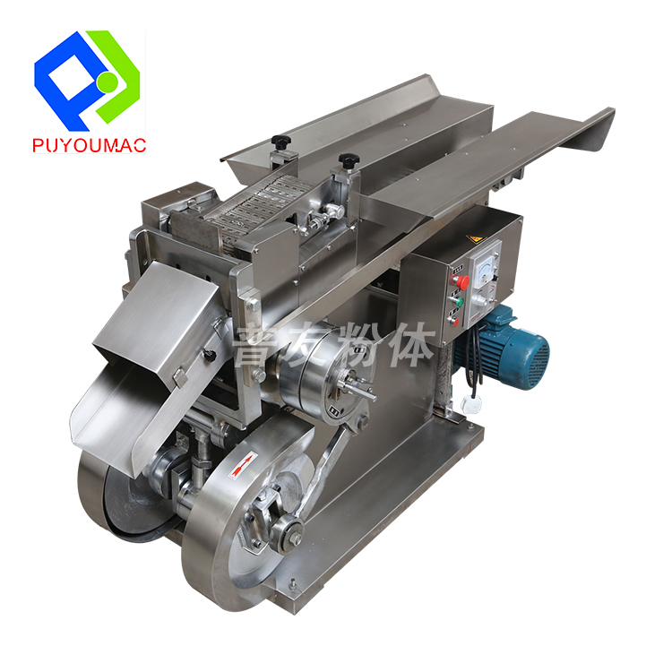 QWJ往复式切片机