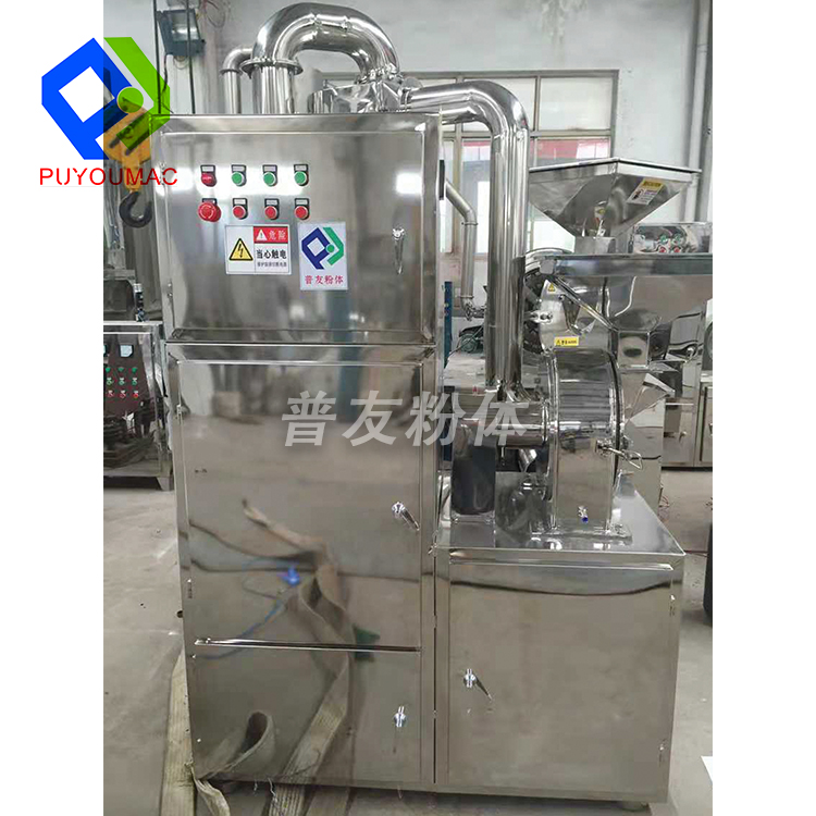 ZFJ系列中草药粉碎机组