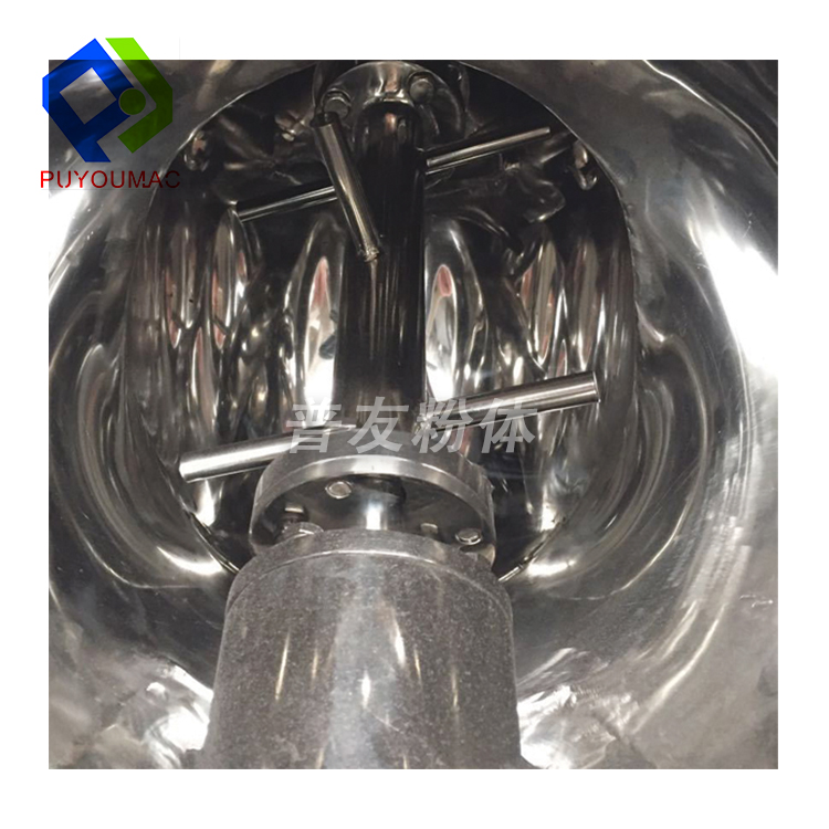 VI强制型搅拌混合机内部结构