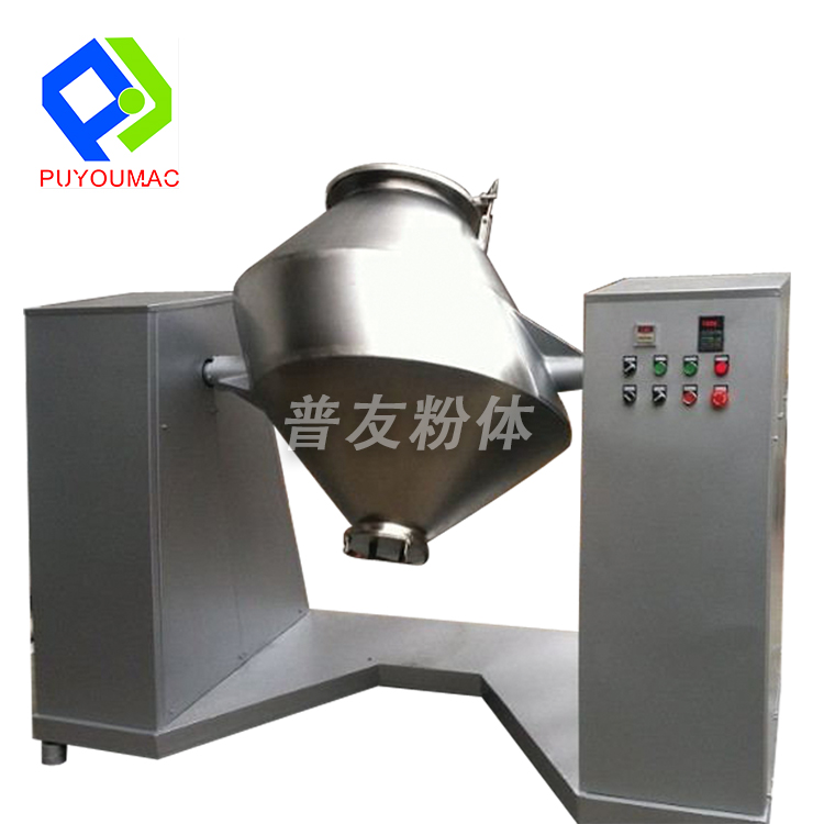 BW型系列混合机