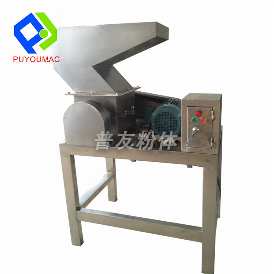 CSJ系列台板式粗碎机