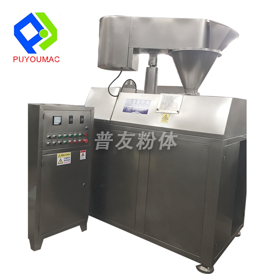 GK系列干式造粒机