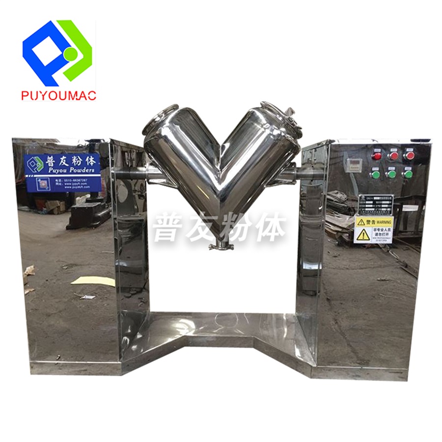 高效混合机产品定价原则